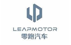 零跑汽车